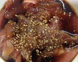 すき焼きのタレで♪りゅうきゅう丼作り方1写真