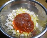 炊飯器でイタリアンなイカ飯作り方3写真