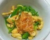 ピーマンなめ茸と油揚げのおにぎらず作り方3写真