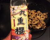 本みりんを使ったレンコンのきんぴら作り方4写真