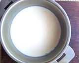 かわいすぎ！スープ風呂ベア作り方1写真