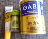 【ニンジンのリボンラペ】サラダ作り方3写真