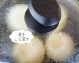 【玉ねぎ】照り焼き♪健康Good！作り方4写真