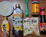 ヨウサマの減塩椎茸と海老焼売作り方4写真