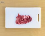 牛肉のオイスター炒め作り方1写真