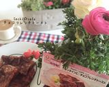 バレンタインに♡チョコフレンチトースト作り方6写真
