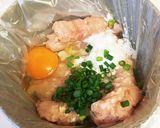 ♪寒い日の我が家の定番、鶏団子鍋♪作り方1写真