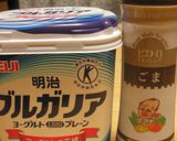 紫花豆のスピードサラダ作り方2写真