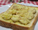 ほうれん草のごま和えしらすチーズトースト作り方6写真