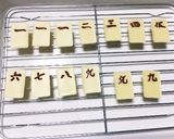麻雀チョコ♪安くて簡単作り方3写真