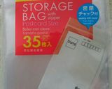 鮭の冷凍保存の仕方作り方3写真