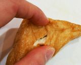 めっちゃ簡単味付あげ作り方1写真
