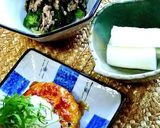 絶品!レンコン入り照り焼き豆腐ハンバーグ作り方4写真