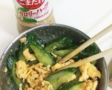 簡単♪ キュウリと卵の胡麻だれサラダ作り方1写真