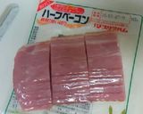 おかずにもう一品！ほうれん草たまご炒め作り方2写真