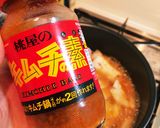 鯖缶で！白菜とサバの味噌キムチ煮込み作り方3写真