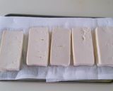 自家製厚揚げ♪作り方1写真