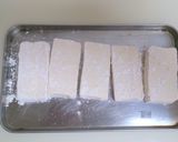 自家製厚揚げ♪作り方3写真