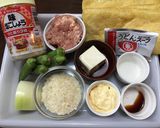 簡単＊鳥ひき豆腐の関西風ロール煮＊作り方1写真