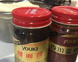 簡単!香り本格麻婆豆腐作り方2写真