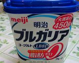 ☆ショコラチーズケーキミニタルト☆作り方9写真