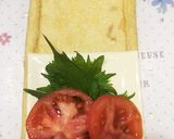 簡単時短＊チーズと大葉を薄揚げ巻き巻き作り方1写真