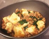 簡単!香り本格麻婆豆腐作り方5写真