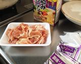 おもてなしにも♪お鍋の下ごしらえ♪作り方6写真