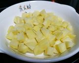 アボカドのチーズ焼き*アンチョビ味*作り方1写真