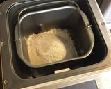 ルクルーゼで焼くチョコとクルミのパン作り方1写真