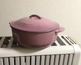 ルクルーゼで焼くチョコとクルミのパン作り方9写真