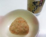 炊飯器＆フライパンde簡単♪焼おにぎり作り方5写真