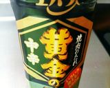 簡単！味付け２つでおいしいミートソース作り方6写真