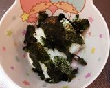 おにぎりdeお茶漬け！作り方2写真