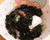 おにぎりdeお茶漬け！作り方4写真