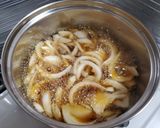 吉野家風☆牛丼☆作り方2写真