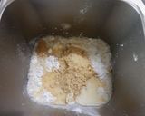 きな粉と大豆のミルク食パン♪作り方1写真
