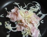 フェイジョン ～小豆で作る豆かけご飯風～作り方5写真