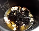 鶏皮とひじきde炊き込みご飯♡ｼｯｶﾘ味作り方3写真