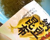 納豆昆布入りスペイン風サラダ作り方1写真