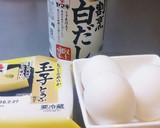 失敗しない！ふわふわ だし巻き玉子作り方1写真