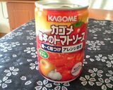 シンプル☆イタリアンライス作り方5写真