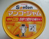 マンゴージャムで手捏ねパン♪作り方1写真
