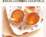 超簡単カップチーズケーキ作り方7写真