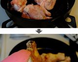 手羽元と大根の照り煮。【圧力鍋】作り方2写真
