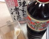肉じゃが作り方3写真