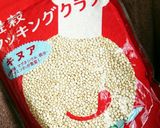 キヌア入り!ヘルシー麻婆豆腐作り方2写真