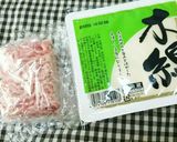 キヌア入り!ヘルシー麻婆豆腐作り方4写真