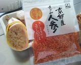 キャロットライスでスティックオムライス作り方11写真