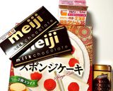 あんにゃの簡単！大量生産！チョコボール♡作り方1写真